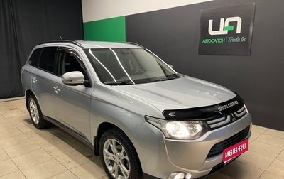 Mitsubishi Outlander III рестайлинг 3, 2012 год, 1 540 000 рублей, 1 фотография