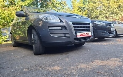 Luxgen Luxgen7 SUV, 2014 год, 1 250 000 рублей, 1 фотография