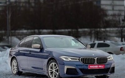 BMW 5 серия, 2020 год, 5 090 000 рублей, 1 фотография