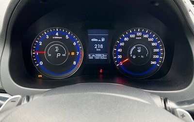 Hyundai i40 I рестайлинг, 2014 год, 1 150 000 рублей, 1 фотография