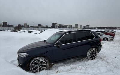 BMW X5, 2017 год, 3 800 000 рублей, 1 фотография