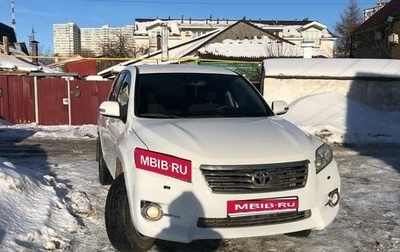 Toyota RAV4, 2012 год, 1 250 000 рублей, 1 фотография