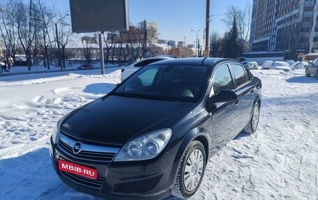 Opel Astra H, 2010 год, 570 000 рублей, 1 фотография