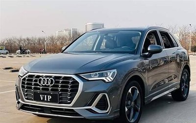 Audi Q3, 2022 год, 2 450 000 рублей, 1 фотография