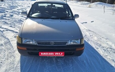 Toyota Corolla, 1993 год, 205 000 рублей, 1 фотография
