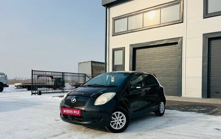 Toyota Vitz, 2010 год, 709 000 рублей, 1 фотография
