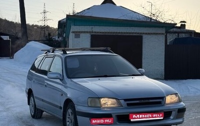 Toyota Caldina, 1997 год, 390 000 рублей, 1 фотография