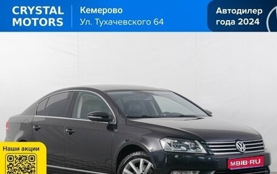 Volkswagen Passat B7, 2013 год, 999 000 рублей, 1 фотография