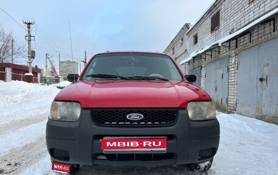 Ford Escape II, 2000 год, 399 000 рублей, 1 фотография