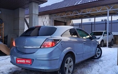 Opel Astra H, 2008 год, 350 000 рублей, 1 фотография