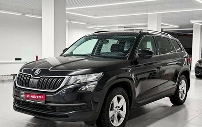 Skoda Kodiaq I, 2018 год, 2 350 000 рублей, 1 фотография