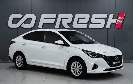 Hyundai Solaris II рестайлинг, 2020 год, 1 599 000 рублей, 1 фотография