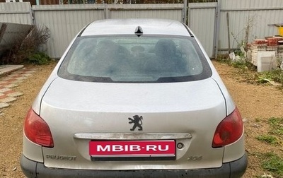 Peugeot 206, 2008 год, 150 000 рублей, 1 фотография