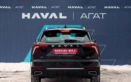 Haval F7, 2026 год, 3 499 000 рублей, 20 фотография