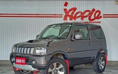 Suzuki Jimny, 2011 год, 868 230 рублей, 1 фотография