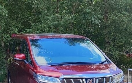 Toyota Alphard III, 2021 год, 6 500 000 рублей, 1 фотография