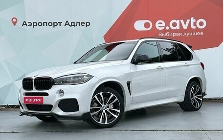 BMW X5, 2017 год, 3 650 000 рублей, 1 фотография