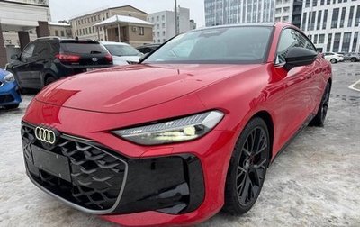 Audi A5, 2026 год, 5 493 000 рублей, 1 фотография