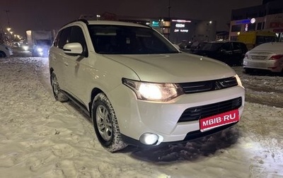 Mitsubishi Outlander III рестайлинг 3, 2013 год, 1 330 000 рублей, 1 фотография