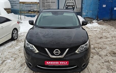 Nissan Qashqai, 2014 год, 1 200 000 рублей, 1 фотография