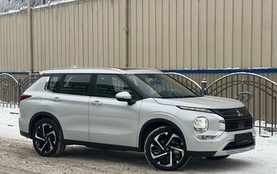 Mitsubishi Outlander, 2023 год, 3 900 000 рублей, 1 фотография