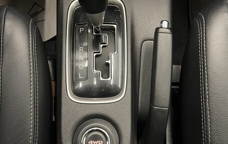 Mitsubishi Outlander III рестайлинг 3, 2012 год, 1 540 000 рублей, 18 фотография