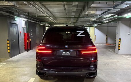 BMW X7, 2022 год, 11 890 000 рублей, 6 фотография