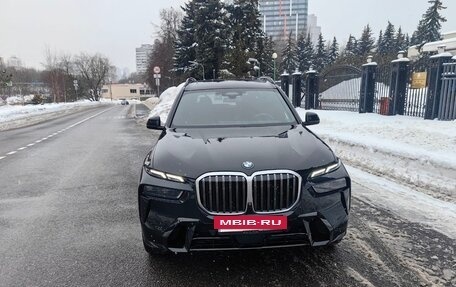 BMW X7, 2022 год, 11 890 000 рублей, 16 фотография