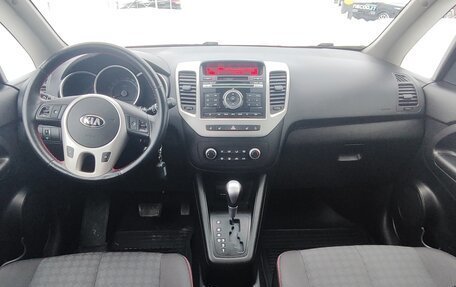 KIA Venga I, 2015 год, 1 270 000 рублей, 9 фотография