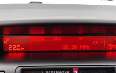 KIA Venga I, 2015 год, 1 270 000 рублей, 18 фотография