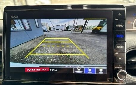 Honda N-BOX II, 2022 год, 897 000 рублей, 16 фотография