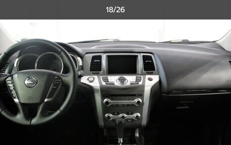 Nissan Murano, 2013 год, 1 490 000 рублей, 7 фотография