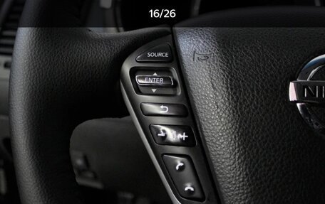 Nissan Murano, 2013 год, 1 490 000 рублей, 5 фотография