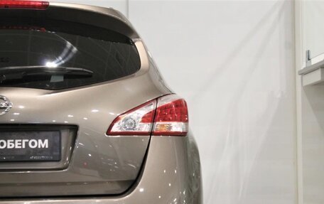 Nissan Murano, 2013 год, 1 490 000 рублей, 12 фотография