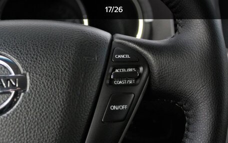 Nissan Murano, 2013 год, 1 490 000 рублей, 6 фотография