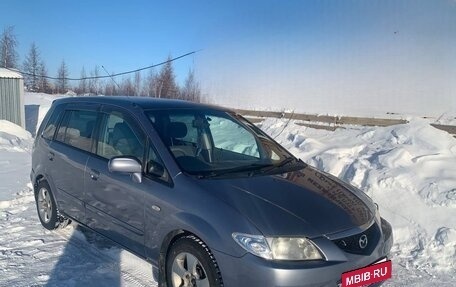 Mazda Premacy III, 2003 год, 420 000 рублей, 3 фотография