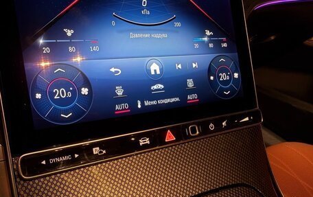 Mercedes-Benz C-Класс, 2021 год, 5 900 000 рублей, 4 фотография