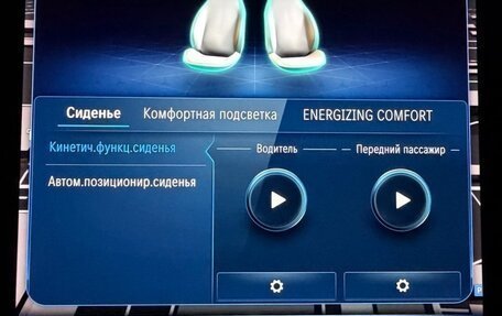 Mercedes-Benz C-Класс, 2021 год, 5 900 000 рублей, 7 фотография