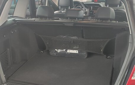 Mercedes-Benz GLK-Класс, 2011 год, 1 700 000 рублей, 7 фотография