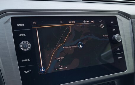 Volkswagen Passat B8 рестайлинг, 2019 год, 1 750 000 рублей, 31 фотография