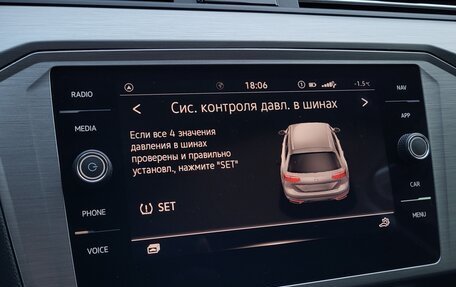 Volkswagen Passat B8 рестайлинг, 2019 год, 1 750 000 рублей, 35 фотография