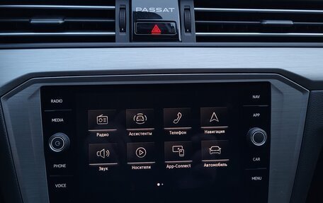 Volkswagen Passat B8 рестайлинг, 2019 год, 1 750 000 рублей, 33 фотография