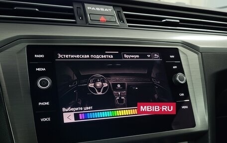 Volkswagen Passat B8 рестайлинг, 2019 год, 1 750 000 рублей, 36 фотография