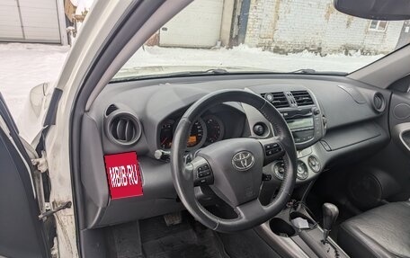 Toyota RAV4, 2011 год, 1 420 000 рублей, 12 фотография