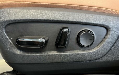 Lexus RX IV рестайлинг, 2026 год, 7 400 000 рублей, 21 фотография