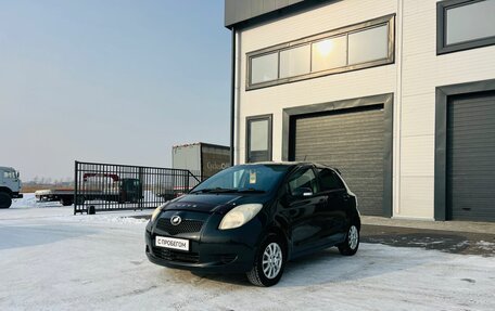 Toyota Vitz, 2010 год, 709 000 рублей, 2 фотография