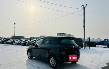 Toyota Vitz, 2010 год, 709 000 рублей, 4 фотография