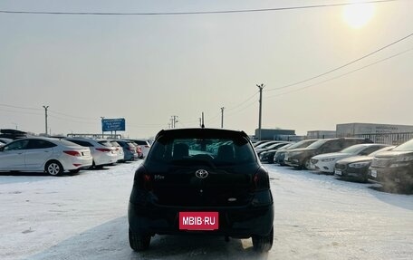 Toyota Vitz, 2010 год, 709 000 рублей, 5 фотография