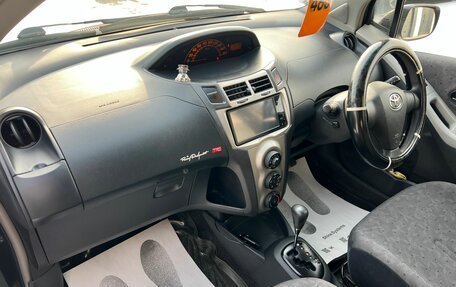 Toyota Vitz, 2010 год, 709 000 рублей, 13 фотография