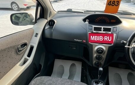 Toyota Vitz, 2010 год, 709 000 рублей, 14 фотография